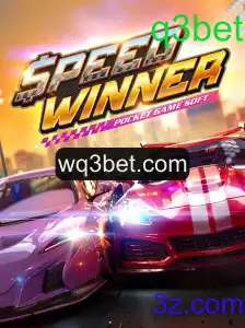 Exploração Completa do Jogo SpeedWinner e o Papel da q3bet